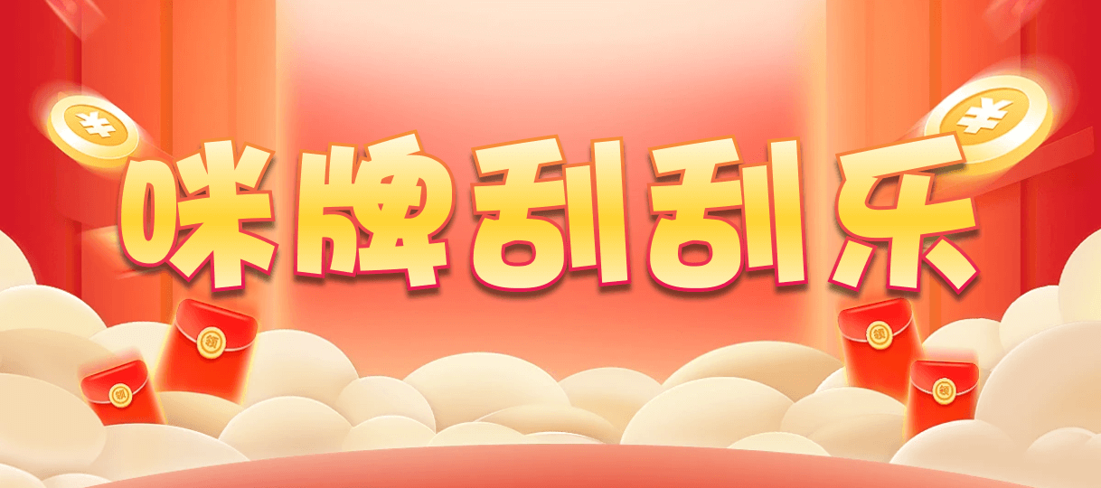 加拿大2.8,预测,在线,加拿大2.8在线,加拿大2.8在线预测,加拿大2.8 PC查询结果预测,加拿大2.8走势咪牌预测,组合